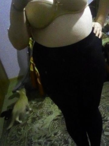 Полина